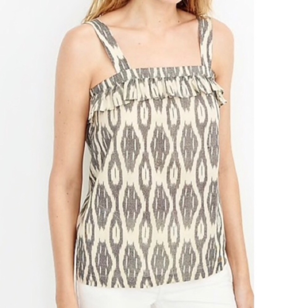 J Crew Factory Ikat Print Ruffled Beige & Gray Tank Size 0